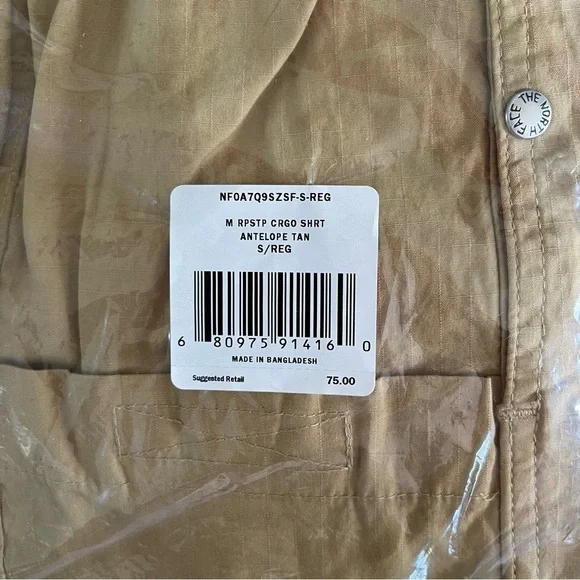 NEW Ripstop Cargo Short Antelope Tan Size Small NWT - Picture 7 of 7